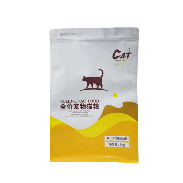 Dry Bag for Dogs