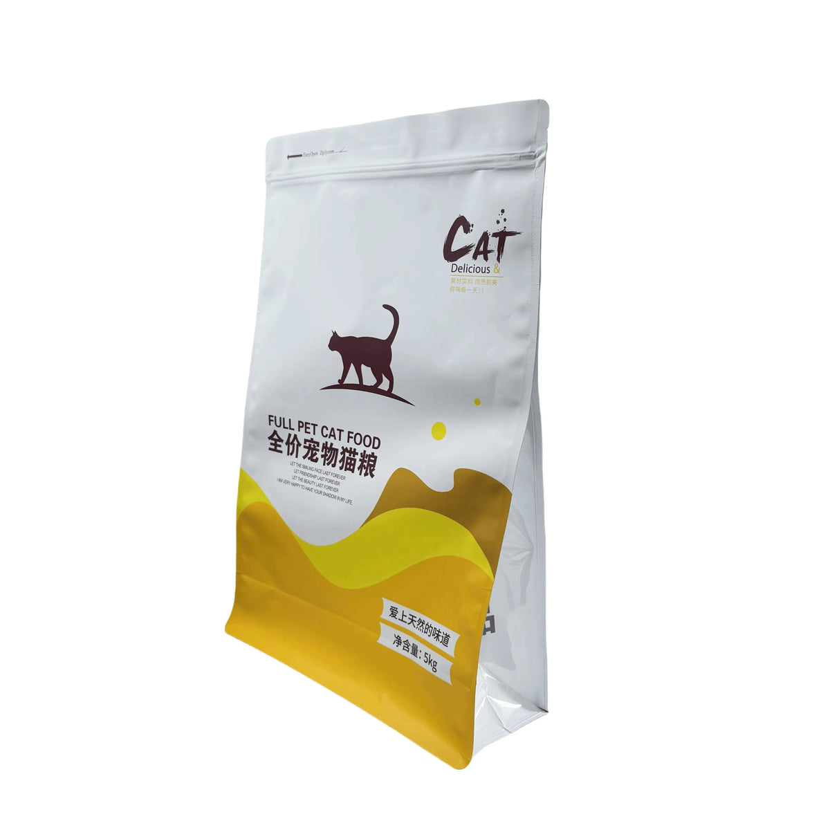 Dry bag for dogs