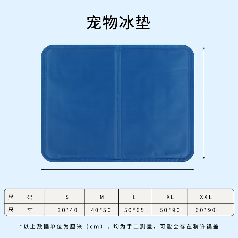 Waterproof cooling mat for dogs