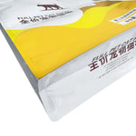 TLX-5357568 Dry Bag for Dogs, Practical Pet Supplies for Daily Use - Image 6
